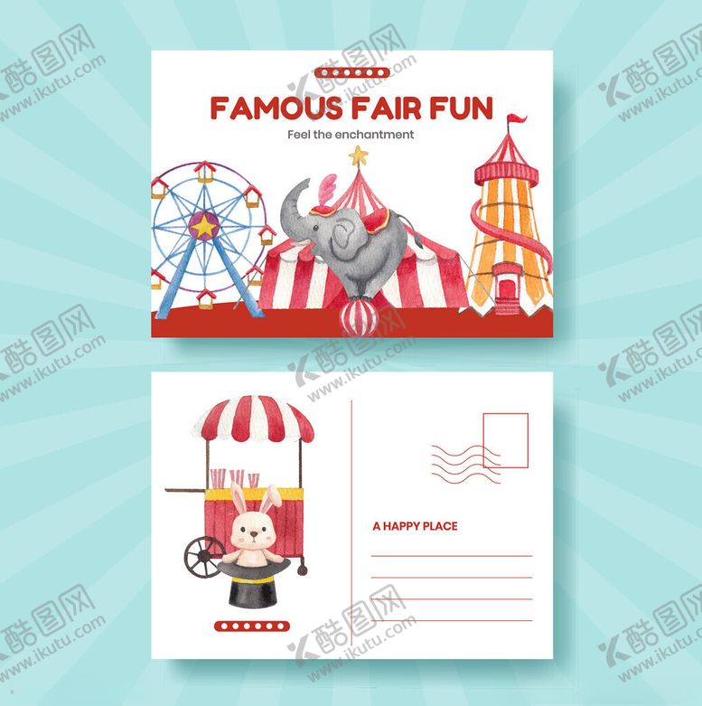 编号：82858711151623531905【酷图网】源文件下载-马戏团主题明信片设计