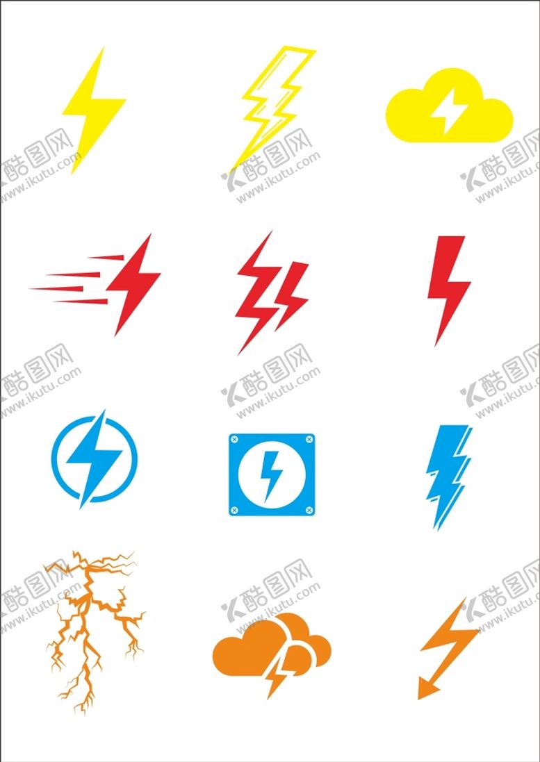 编号：42125210310930113754【酷图网】源文件下载-简约闪电图标集合素材元素