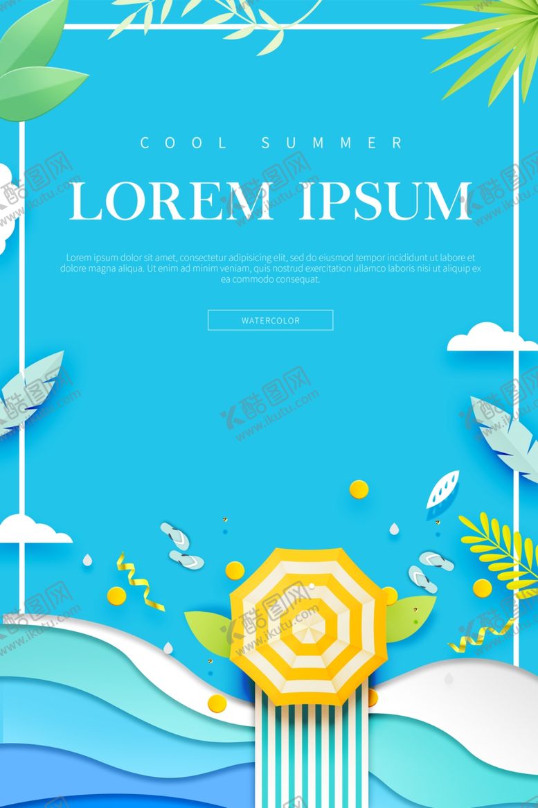 编号：77535309290006312309【酷图网】源文件下载-创意海报