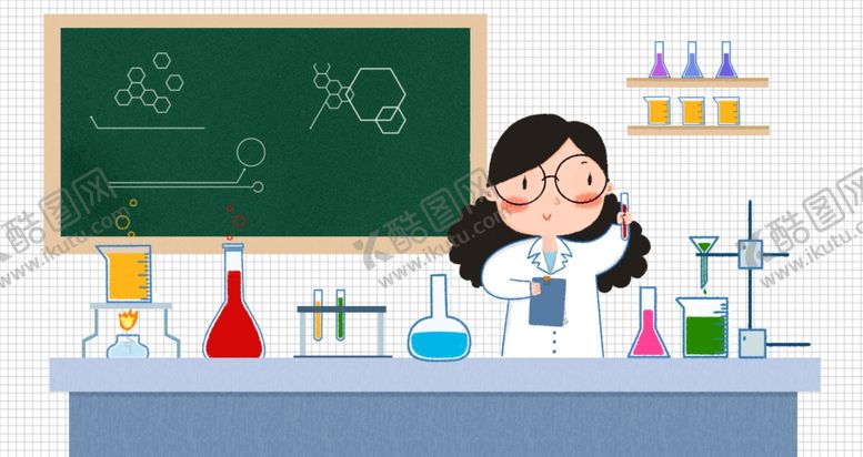 编号：91710404242231483360【酷图网】源文件下载-医疗插画