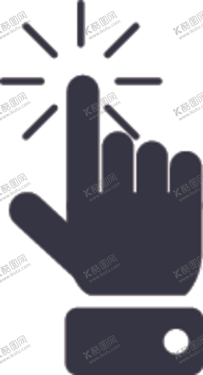 编号：20277606271820056426【酷图网】源文件下载-点击