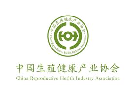 中国生殖健康产业协会LOGO