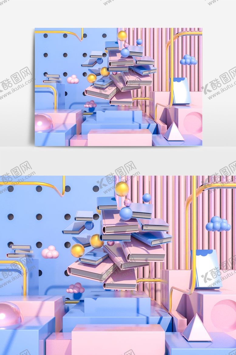 编号：43712801201736471133【酷图网】源文件下载-电商C4D场景 