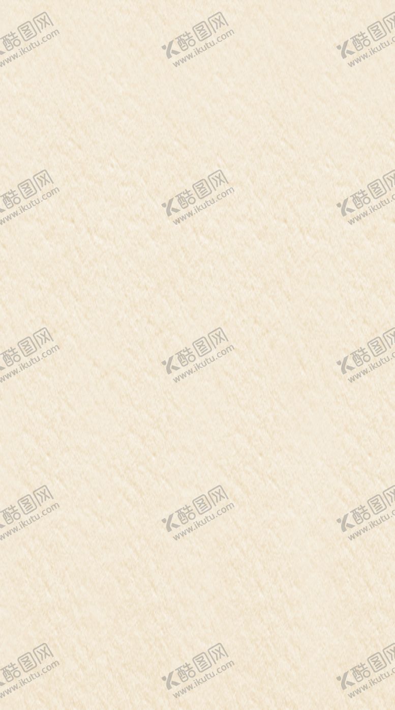 编号：88446210261541579178【酷图网】源文件下载-纸质肌理