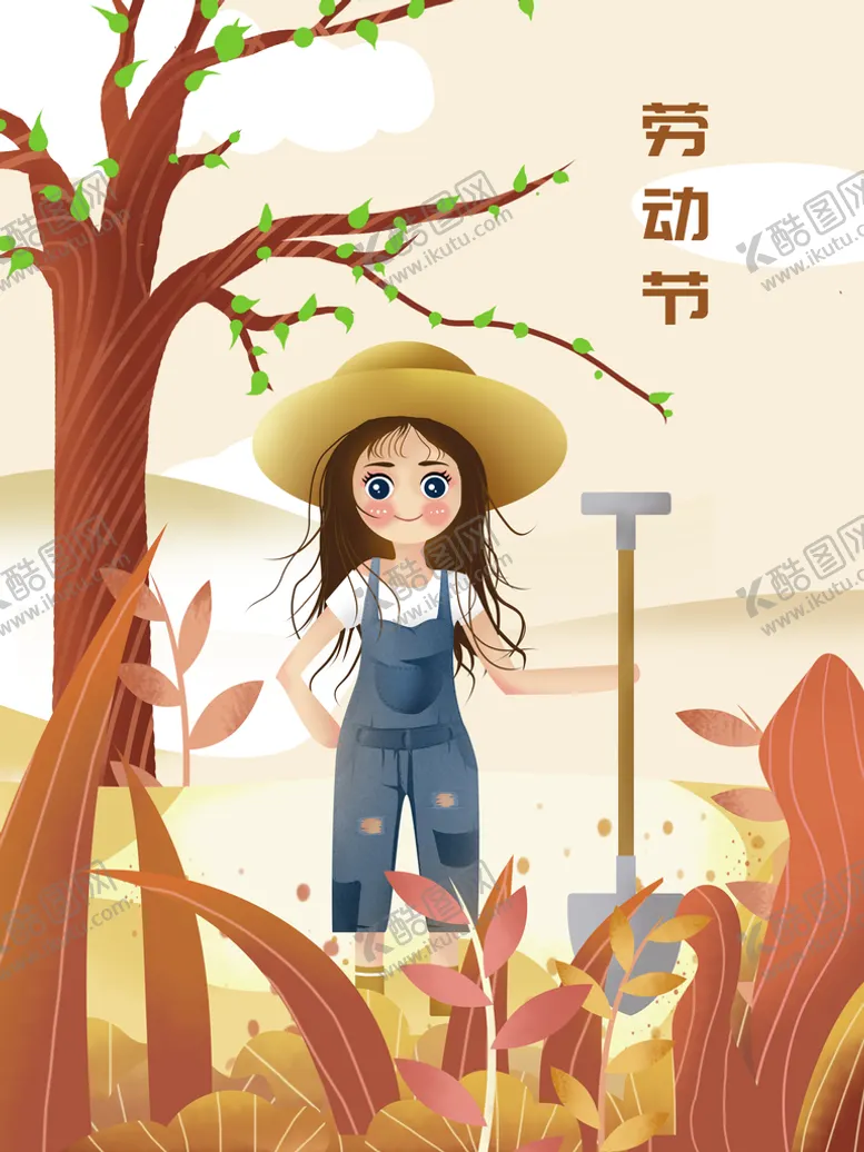 编号：92626910251537026738【酷图网】源文件下载-五一劳动节插画