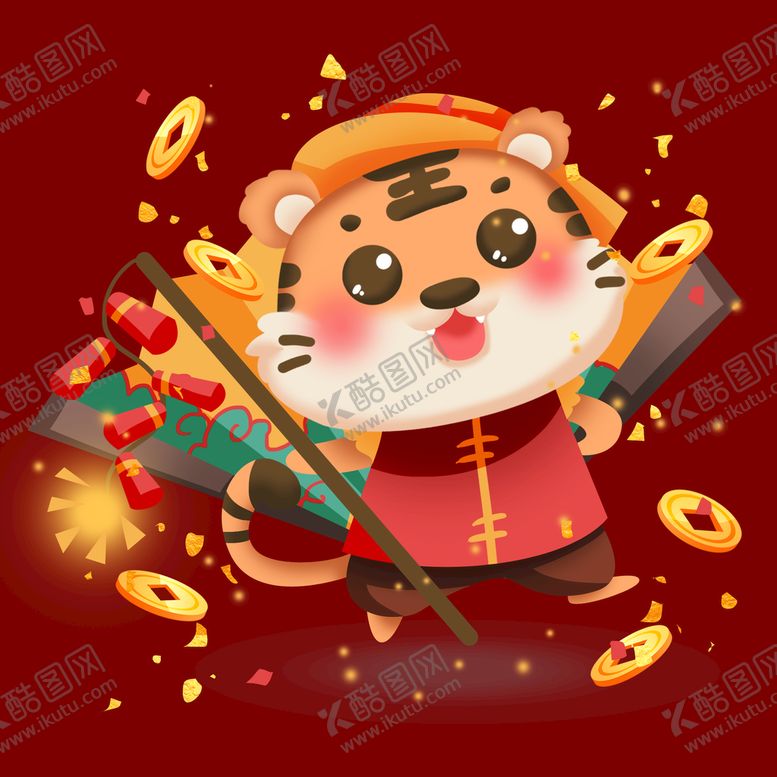 编号：50279109290137532971【酷图网】源文件下载-卡通虎素材