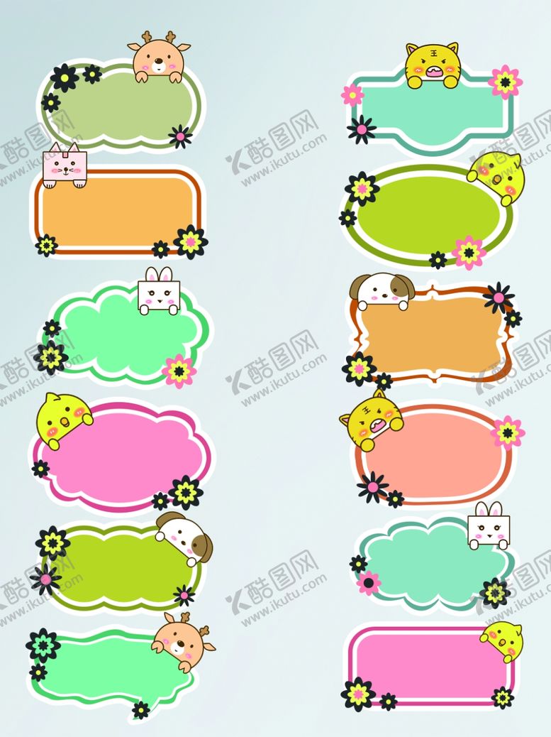 编号：22341309302037161679【酷图网】源文件下载-气泡框