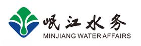 岷江水务LOGO