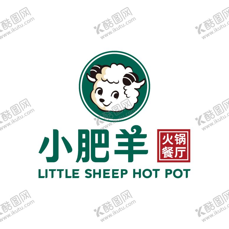 编号：94954001281936026243【酷图网】源文件下载-小肥羊火锅 logo