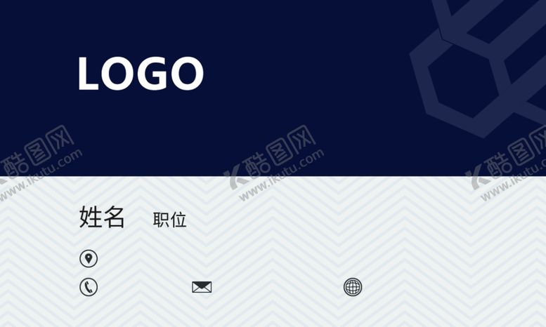 编号：22050809190513231809【酷图网】源文件下载-名片深蓝色房地产商务