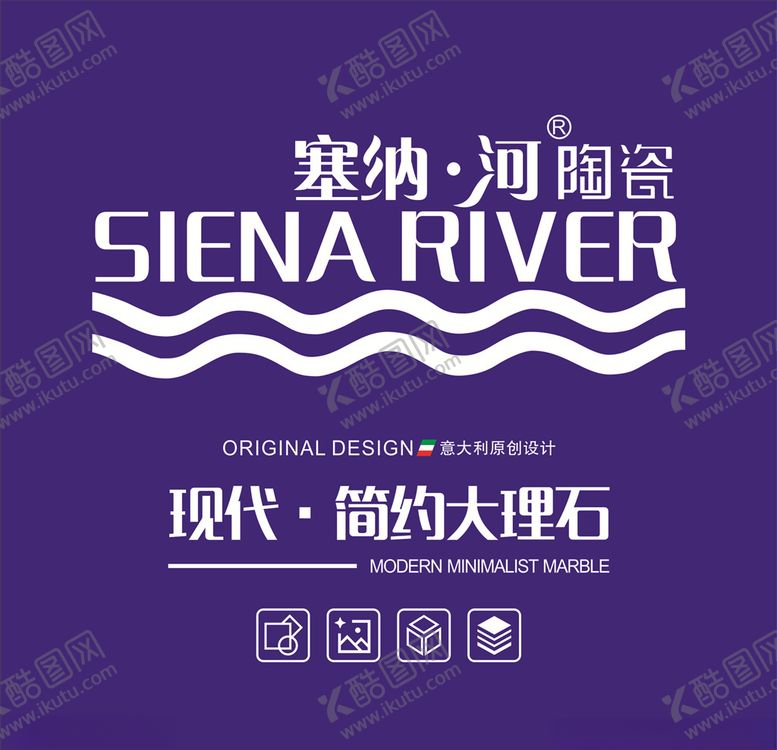编号：24849610202002097156【酷图网】源文件下载-塞纳河陶瓷
