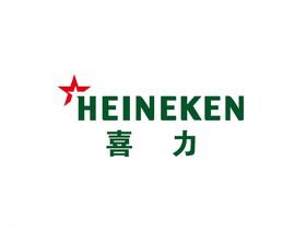 喜力啤酒标志logo