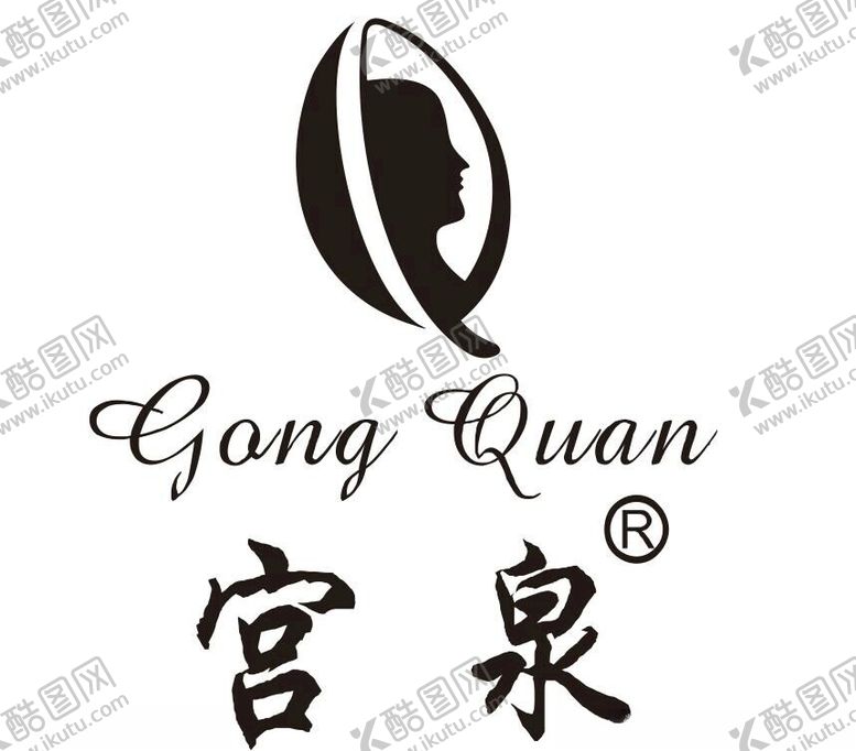 编号：68323401231319044466【酷图网】源文件下载-宫泉LOGO