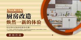上门消毒