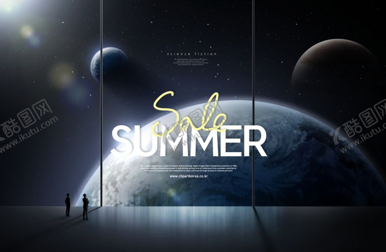 编号：43610809230835201363【酷图网】源文件下载-星空海报