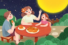 中秋插画快乐页面嫦娥情浓
