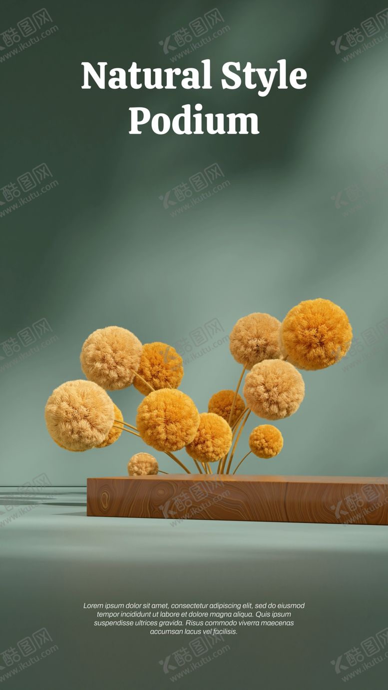 编号：17966301271204451475【酷图网】源文件下载-简约风电商促销展台海报背景