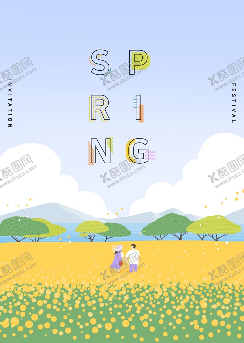 编号：42797510041207549936【酷图网】源文件下载-动漫插画