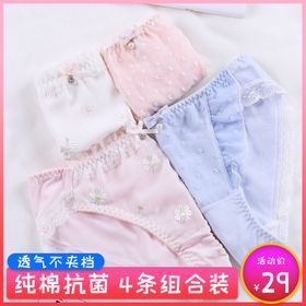 淘宝主图家电箱包皮具首