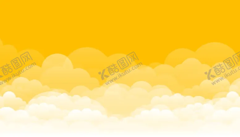 编号：35040212051310556290【酷图网】源文件下载-黄色云朵背景