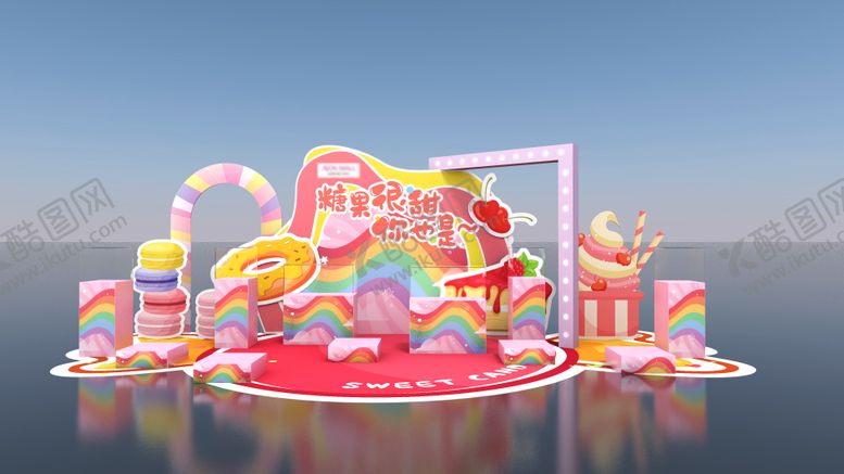 编号：97291109282321183497【酷图网】源文件下载-糖果彩虹甜品甜点缤纷美陈打卡点背板