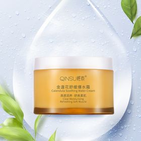 淘宝主图简约电商微商