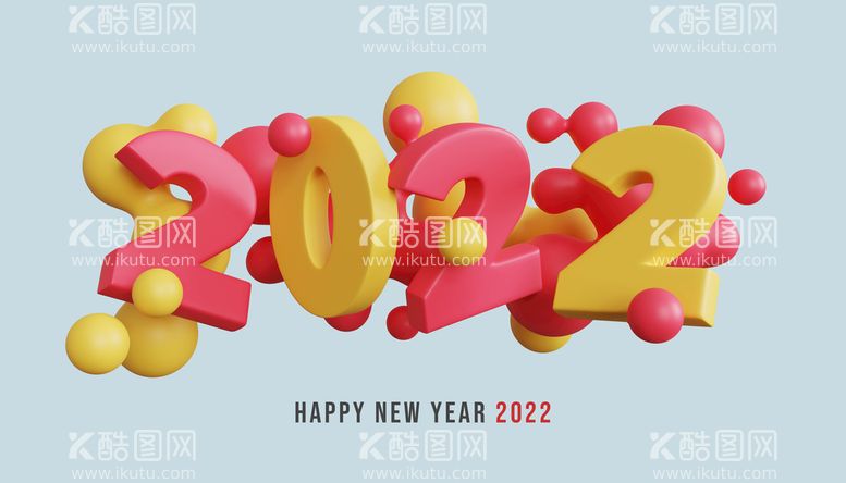 编号：54231610091044014937【酷图网】源文件下载-2022新年