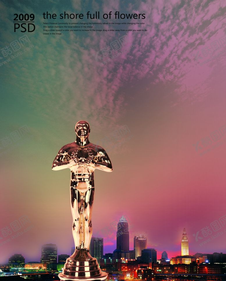 编号：65643706161334499927【酷图网】源文件下载-地产广告