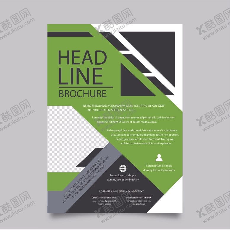 编号：30054809300753579635【酷图网】源文件下载-海报模板设计