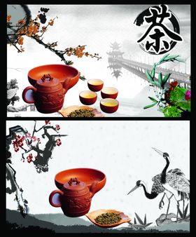 茶叶广告