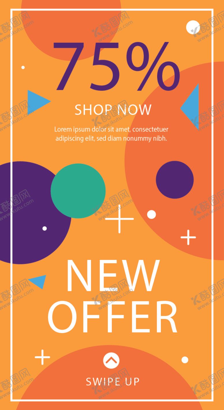 编号：22926309181548069352【酷图网】源文件下载-简约海报