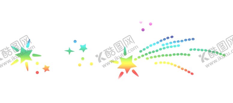 编号：18123607092140498223【酷图网】源文件下载-炫彩星星