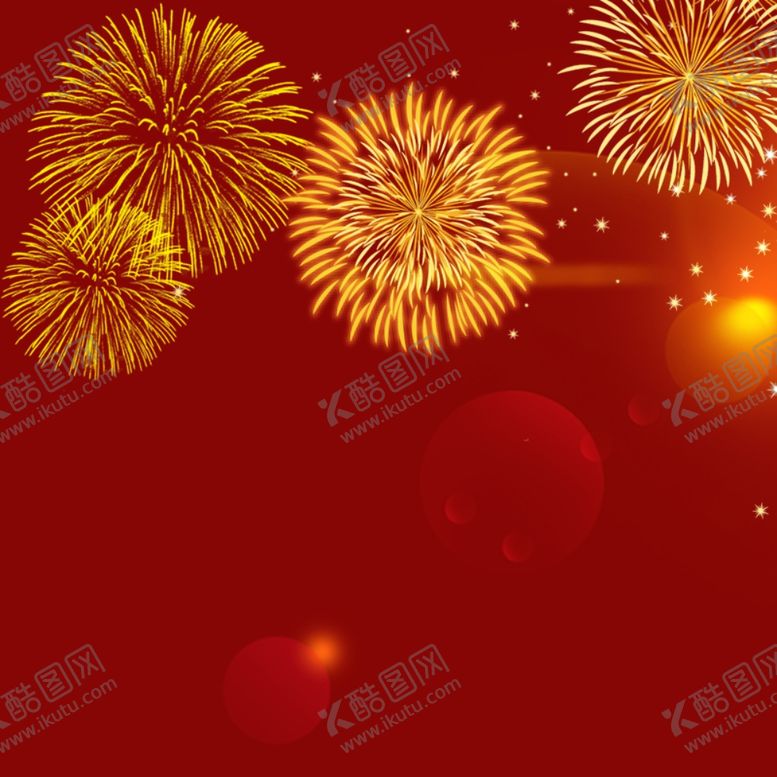 编号：82428610110745214400【酷图网】源文件下载-烟花