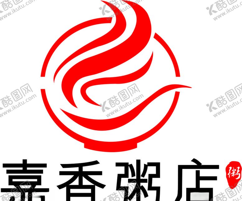 编号：21175105172219573082【酷图网】源文件下载-粥店店标粥铺饭店