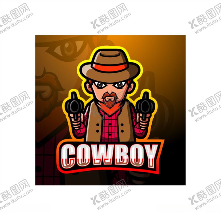 编号：51335510121220097597【酷图网】源文件下载-电竞战队LOGO