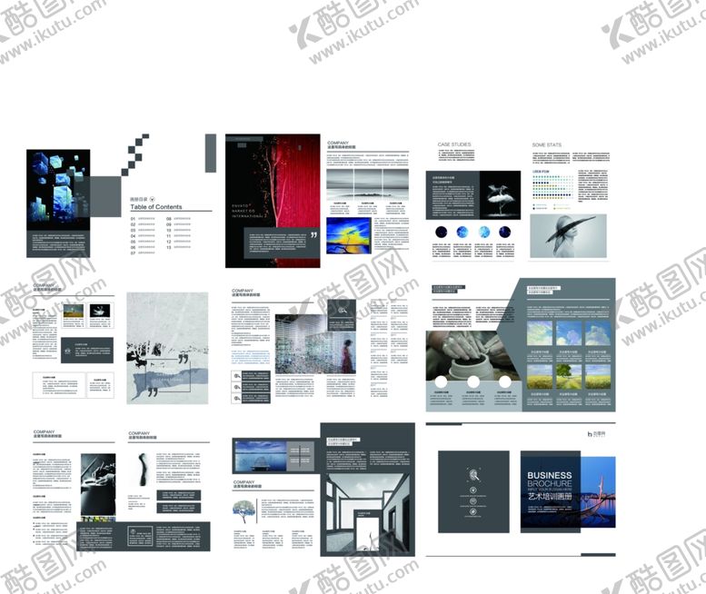 编号：90810110292104194238【酷图网】源文件下载-教育画册