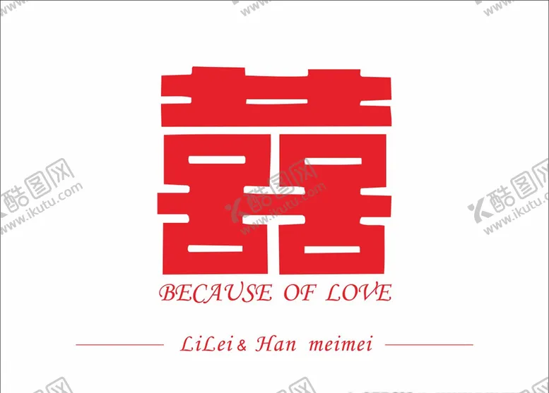 编号：65333207021844307336【酷图网】源文件下载-婚礼主题