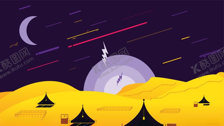 编号：55518910210601137468【酷图网】源文件下载-撒哈拉