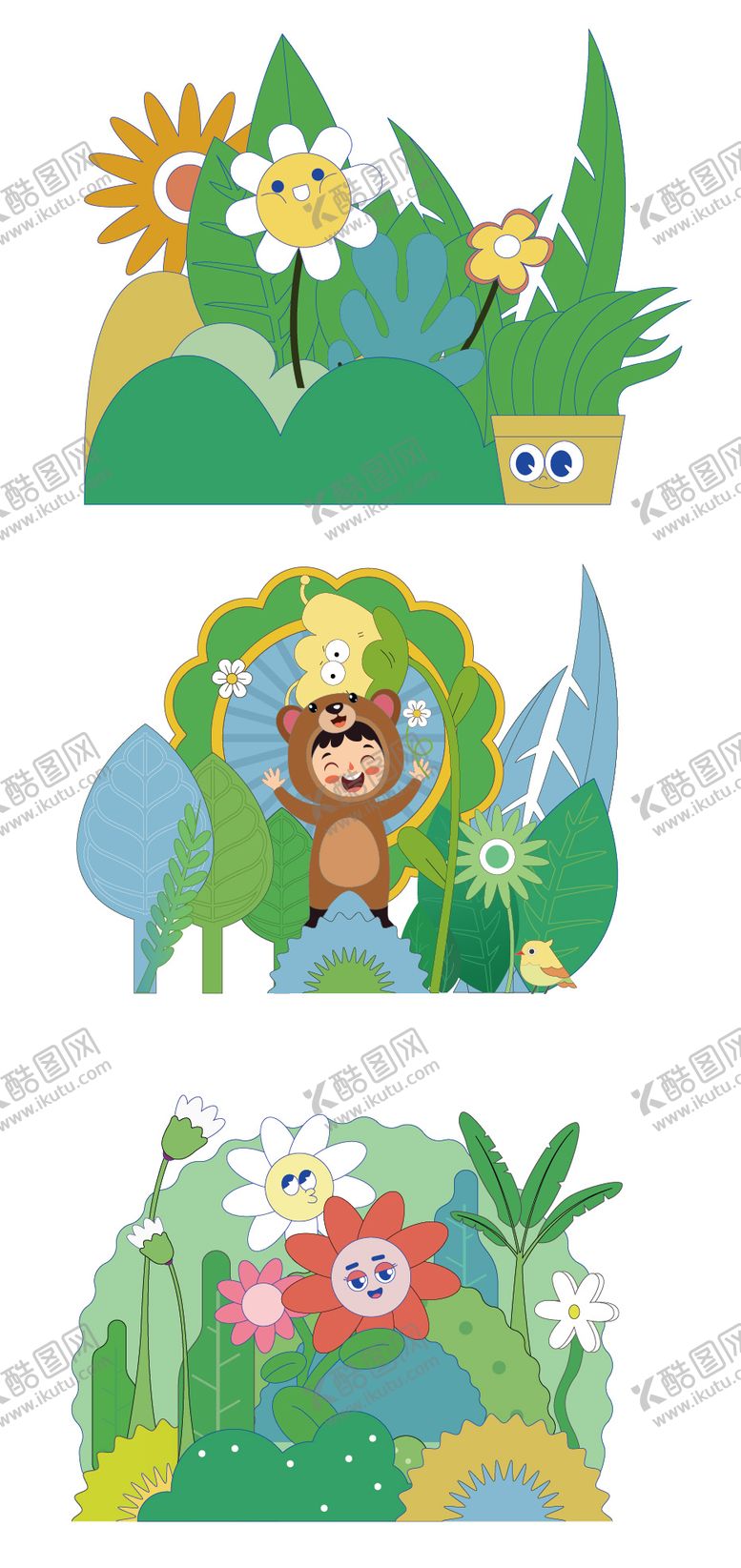 编号：88569401271640562605【酷图网】源文件下载-绿植活动美陈