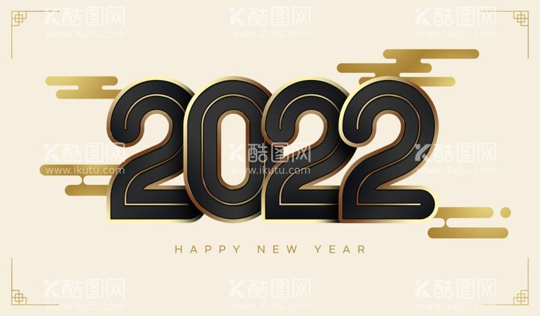 编号：97160111280707139023【酷图网】源文件下载-2022元旦新年字体设计展板 