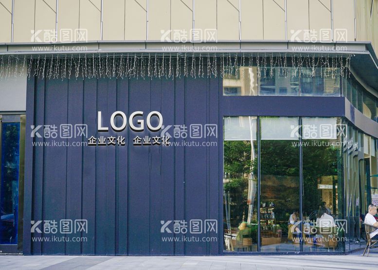 编号：60321709300957565213【酷图网】源文件下载-logo样机