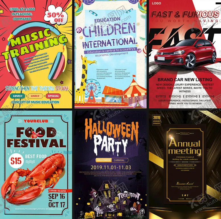 编号：59031104071309592498【酷图网】源文件下载-国外海报