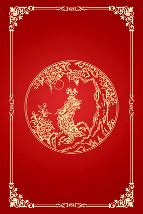 中国风水墨喜庆背景底图年夜饭船传统文化