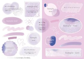 梦幻水彩风格标签设计元素