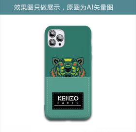 kenzo潮牌