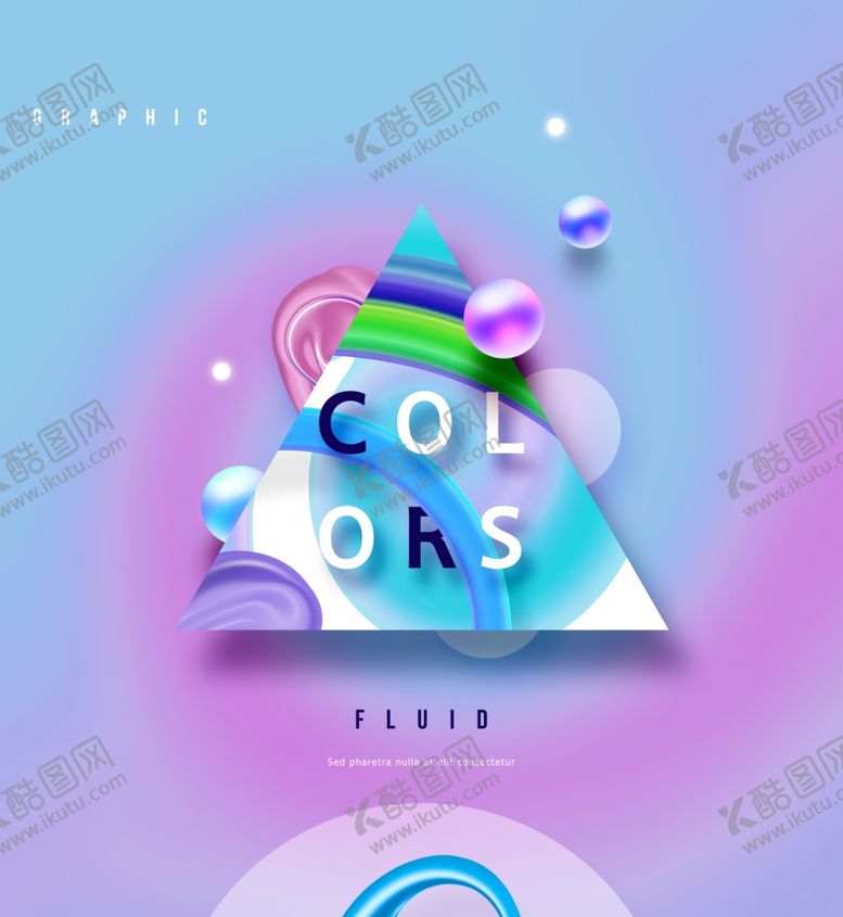 编号：11115902211104152804【酷图网】源文件下载-彩色创意时尚艺术流动渐变抽象空