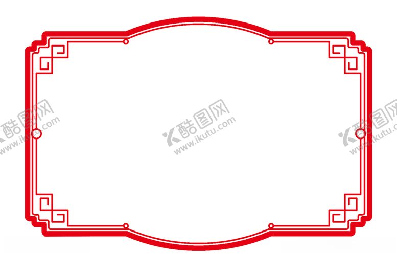 编号：85567507131414142180【酷图网】源文件下载-边框