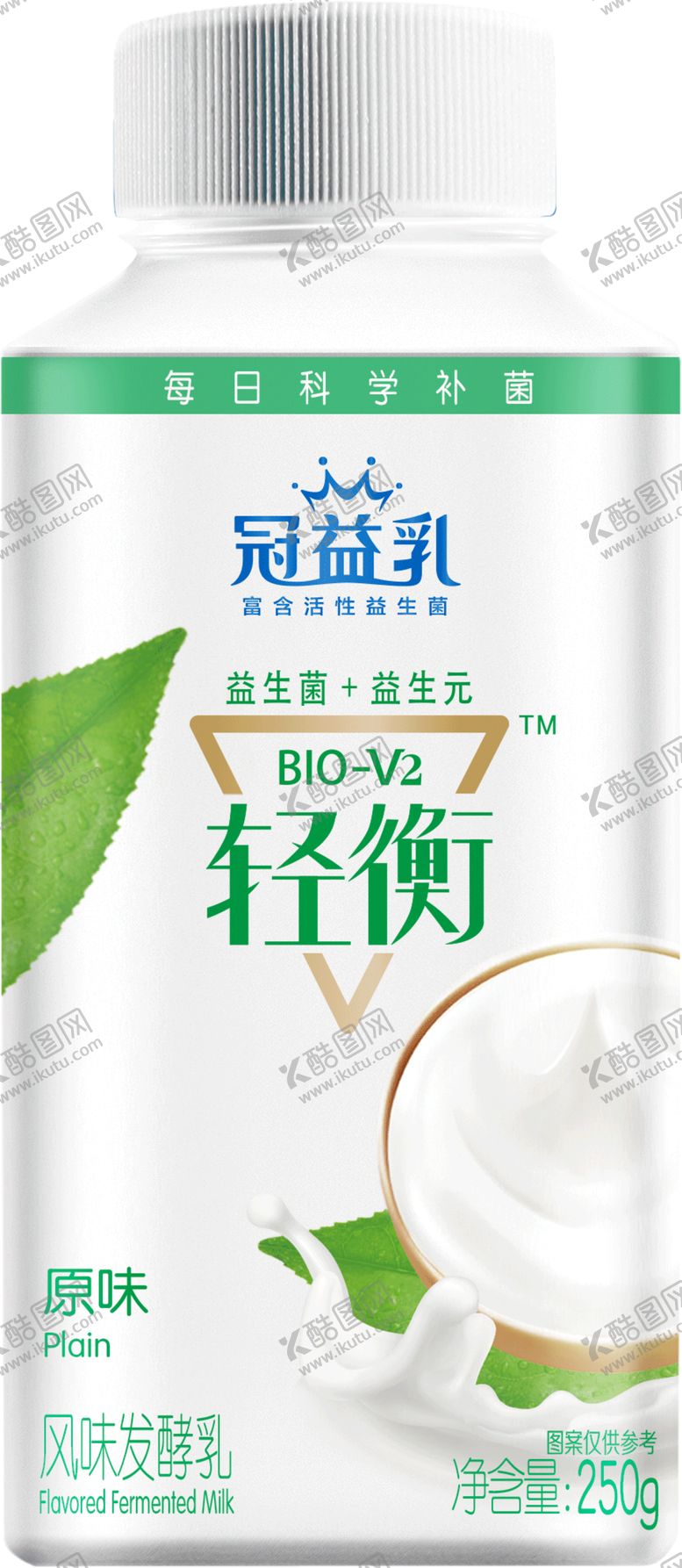 编号：64005905181948325257【酷图网】源文件下载-蒙牛冠益乳轻衡原味饮料
