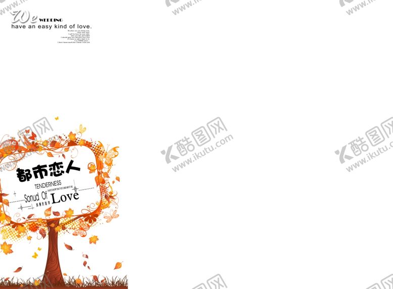 编号：74772809121954157880【酷图网】源文件下载-时尚多彩梦幻幼儿少年相册模板