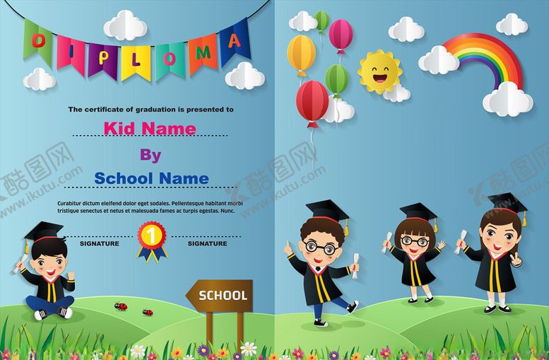 编号：97732311010116585995【酷图网】源文件下载-开学季